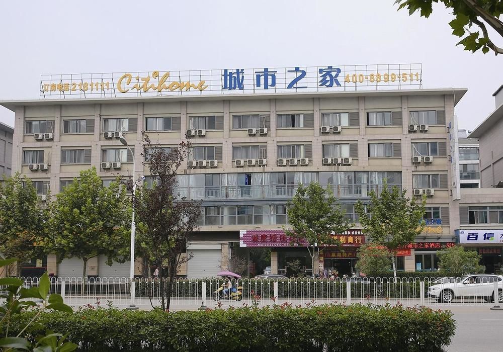 Citihome Hotel Chaohu エクステリア 写真